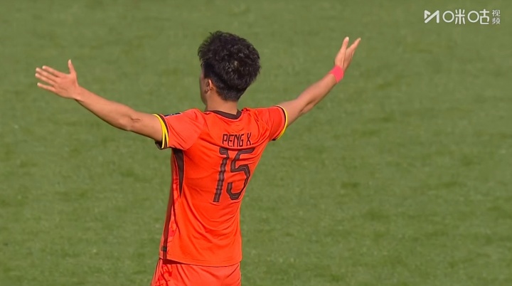 welcome海洋之神-逆足爆射攻破袋鼠球门！彭啸破门后双手张开模仿贝林厄姆庆祝