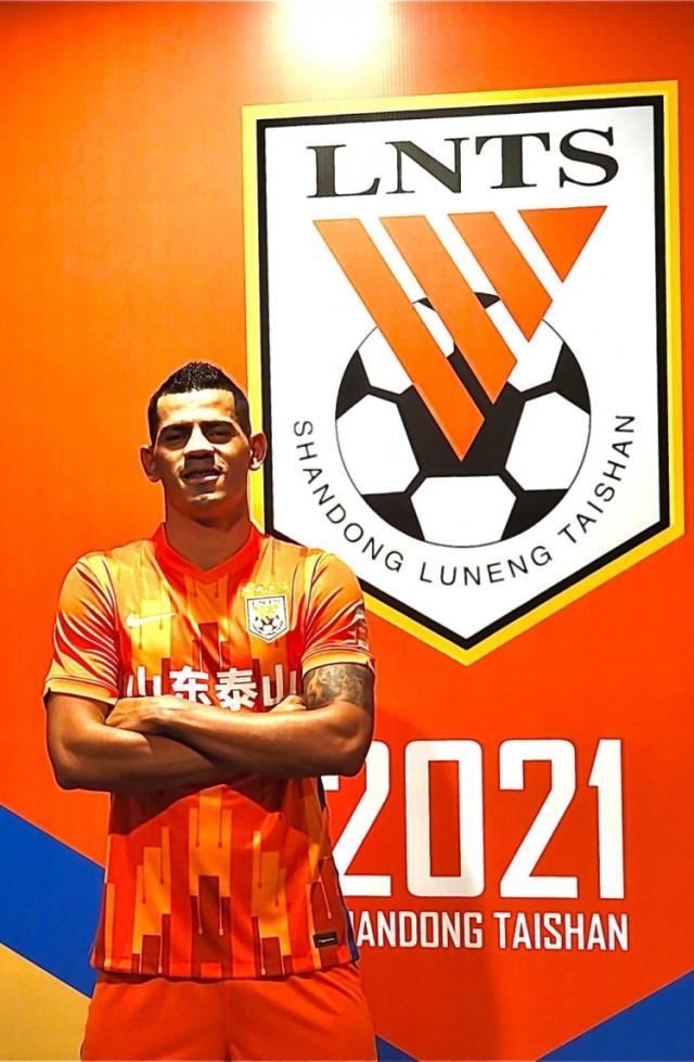 官方：葡超球员贾德松加盟泰山 将身披4号球衣